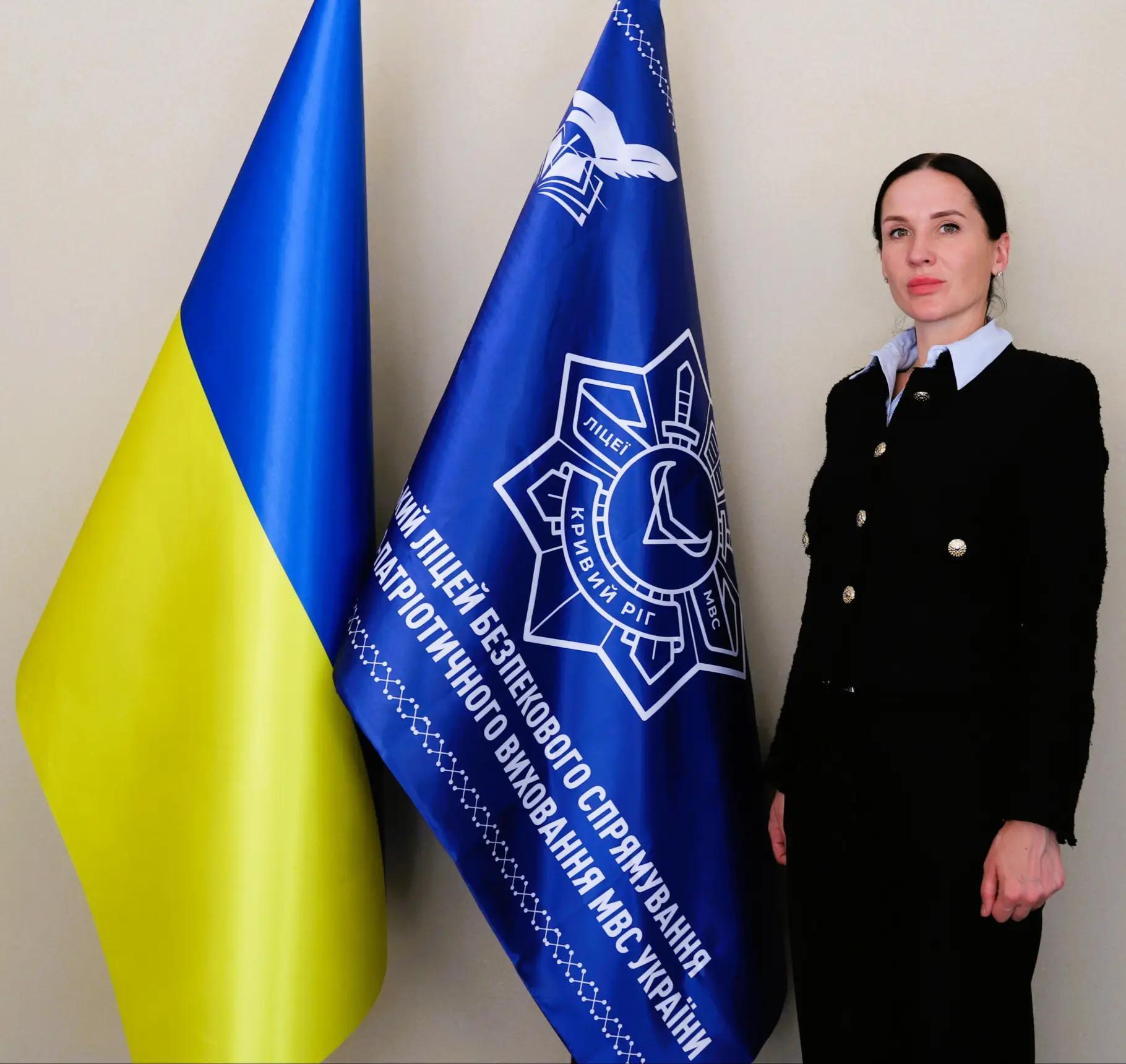 ІЗРАЙЛОВА ЮЛІЯ СЕРГІЇВНА