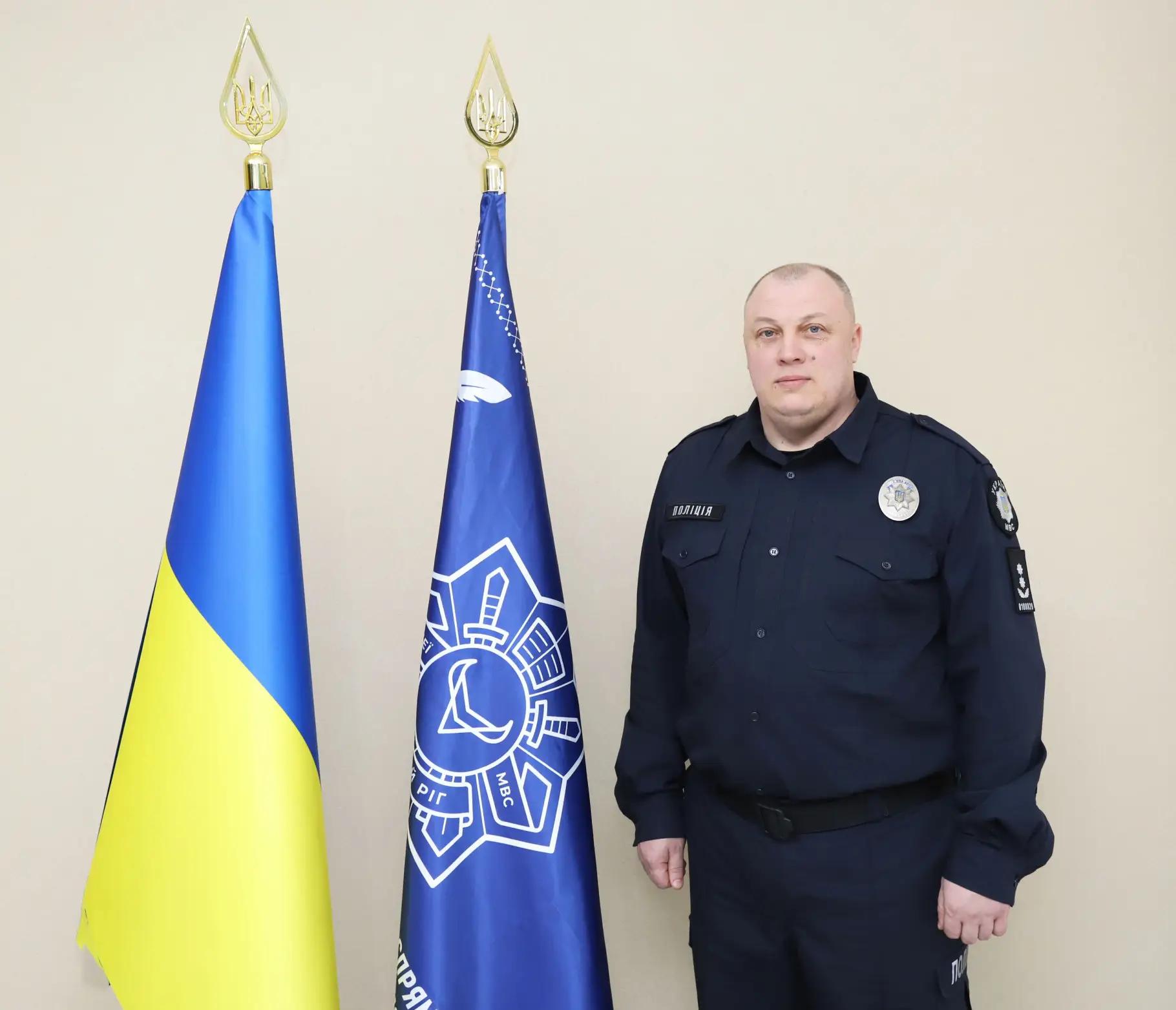 ТВЕРДОХЛІБ ОЛЕКСАНДР МИКОЛАЙОВИЧ